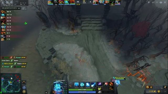 Dota 2 7.07 Storm Spirit imba смотреть онлайн