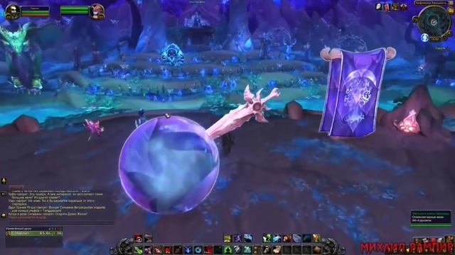 Кампания Ночного народца. За королеву и рощу. прохождение. смотреть онлайн