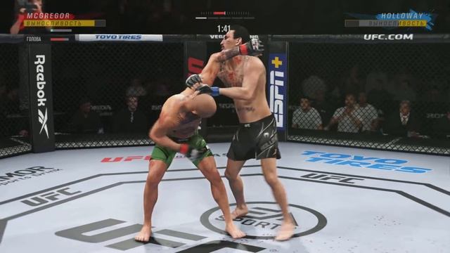 EA SPORTS UFC 4_20220403032148 смотреть онлайн