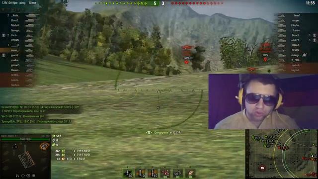 Об. 140 или Т62А ► мнение Belarusian legend смотреть онлайн