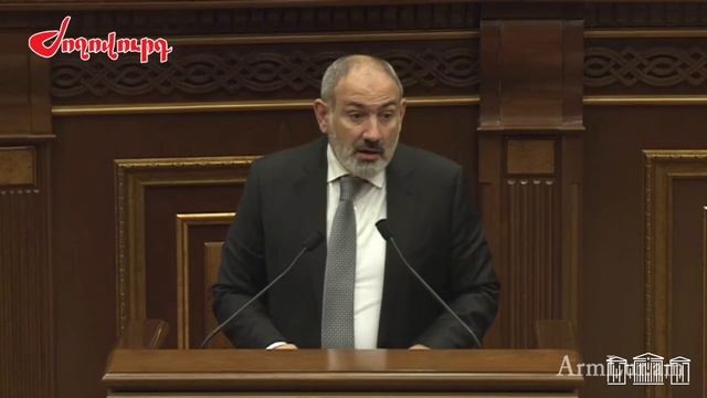 Էրդողանի հետ հանդիպումից հետո Փաշինյանը կմեկնի Ռուսաստան смотреть онлайн