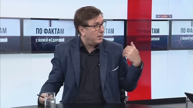 "ПО ФАКТАМ" с Юлией Федоровой 01.02.2023 смотреть онлайн