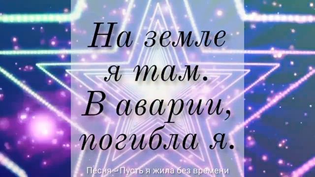 Фэг. Предполагаю. Звёзды эстрады. смотреть онлайн