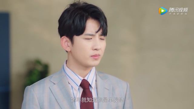 💦灰姑娘在公司被欺负，不料她是霸总深爱的人，下秒众人都惊呆了！【忘记你，记得爱情 Forget You Remember Love】#中国电视剧 #甜宠 смотреть онлайн