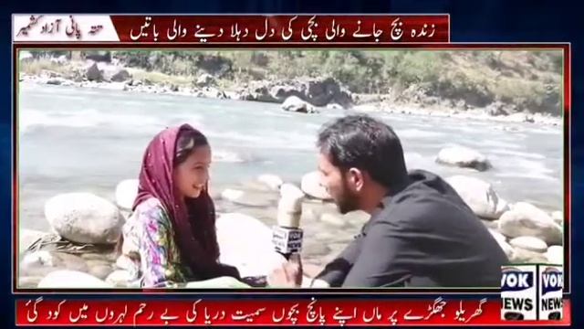 Jasmine tv смотреть онлайн