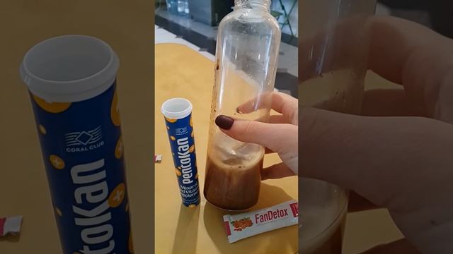 CoralФанта и CoralКола. Юнакова Татьяна смотреть онлайн