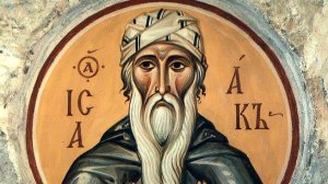 Преп. Исаак Сирин. О молчании.