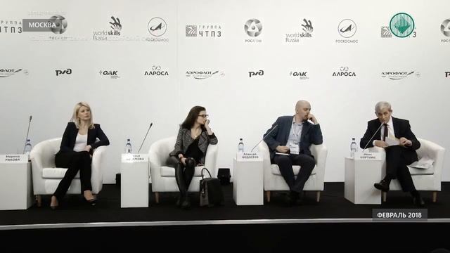 В Мирном впервые пройдет форум «Наставник АЛРОСА» смотреть онлайн