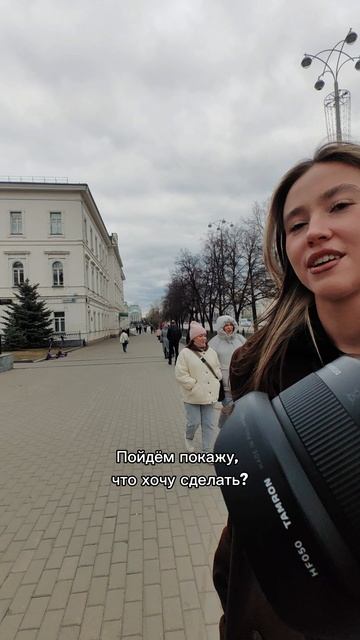 Фотографирую в Екатеринбурге