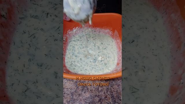 Сырные Оладьи На Кефире 🥞