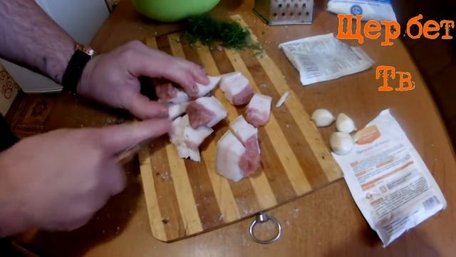 Засол сала, от (Щербета) смотреть онлайн