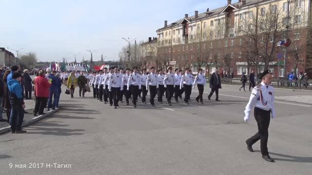 НИЖНИЙ ТАГИЛ Праздничная ДЕМОНСТРАЦИЯ 9 мая в Дзержинском районе смотреть онлайн