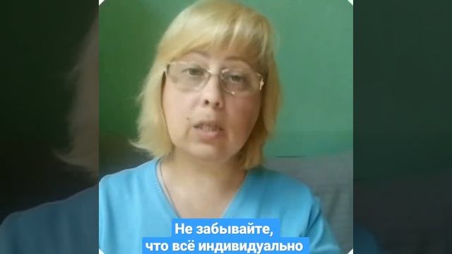 Вы знали об этом? #травы #глисты #подготовка #антипаразитарнаячистка #паразиты #дети смотреть онлайн