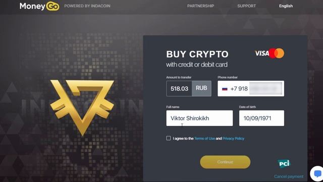 Где купить призм Как купить Prizm Покупка призм по карте! смотреть онлайн