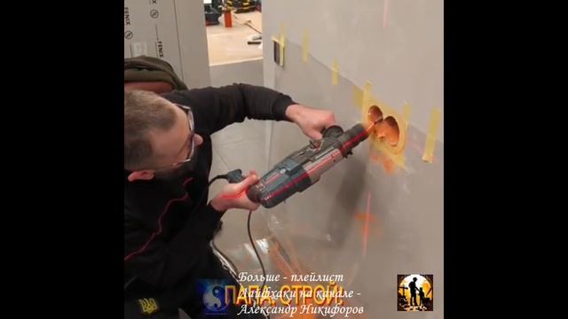 Лайфхак. Перфекционисты нам завидуют смотреть онлайн