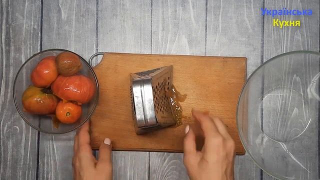 Смачна ікра з баклажанів та овочів/Простий рецепт який сподобається всій родині) смотреть онлайн