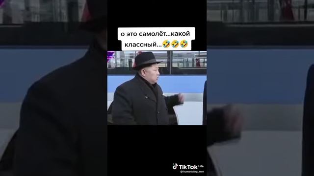 Ким чин смотреть онлайн
