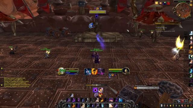 WoW смотреть онлайн