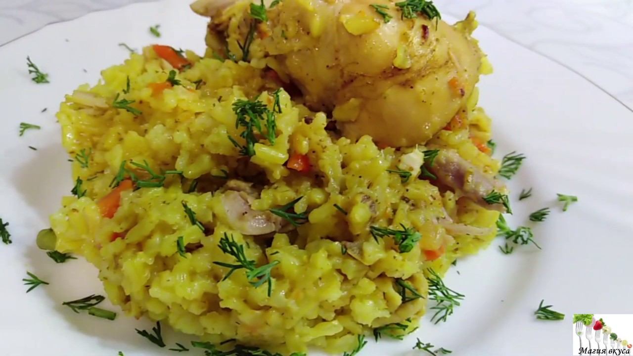 Ужин без хлопот - курица с рисом и карри в мультиварке. Простое и вкусное блюдо смотреть онлайн