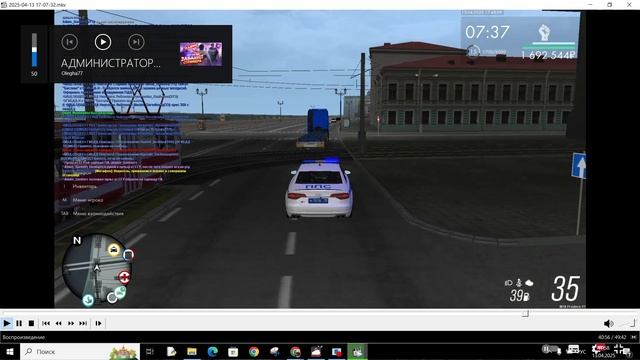 2025-04-13 17-58-11 смотреть онлайн