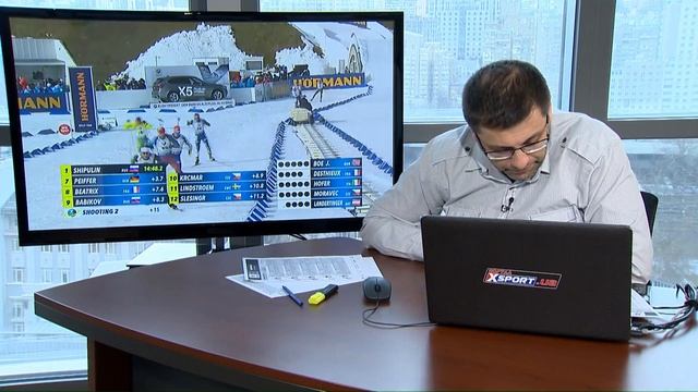 Биатлон. КМ 2016/2017. 9 этап, Холменколлен. Масстарт, мужчины. Онлайн трансляция смотреть онлайн