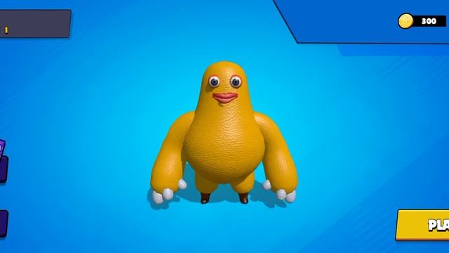 играю в ультимейт гайс смотреть онлайн