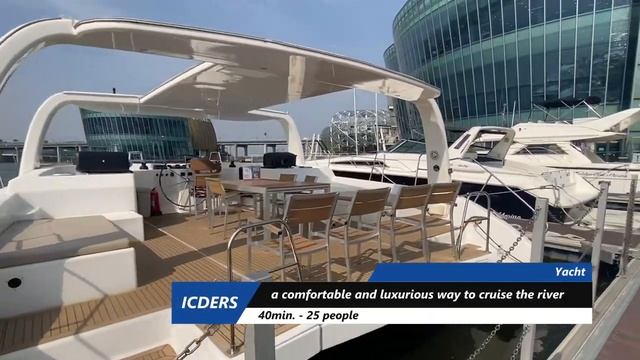 ICDERS 2023 activities options смотреть онлайн