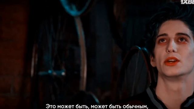 Zed & Addison || Зед и Аддисон || ❤|| Не буди меня...