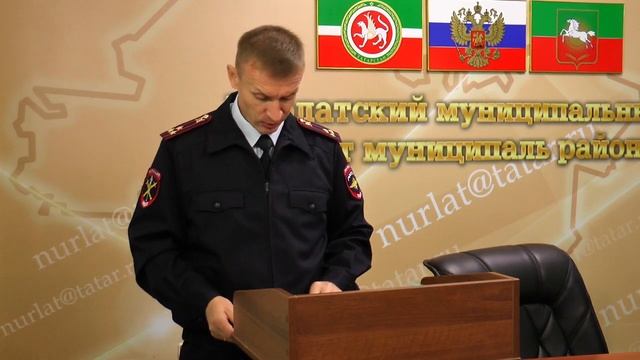 Безопасен ли Нурлат? смотреть онлайн