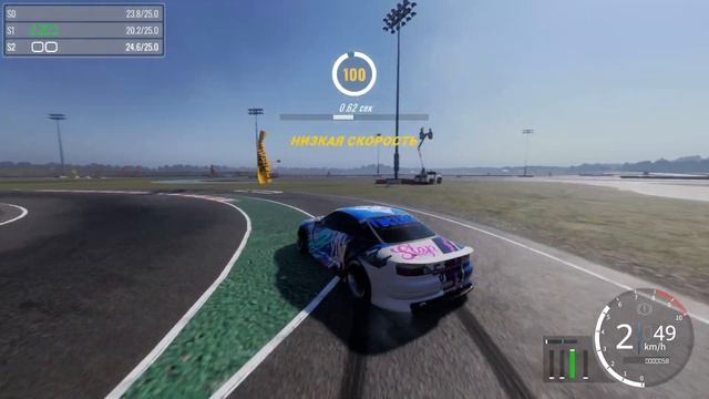 Drift silvia s15 Atron смотреть онлайн