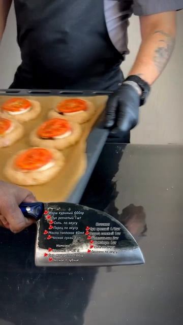 Биточки по-французски💣