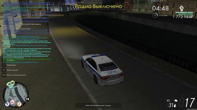 2025-04-13 20-41-59 смотреть онлайн