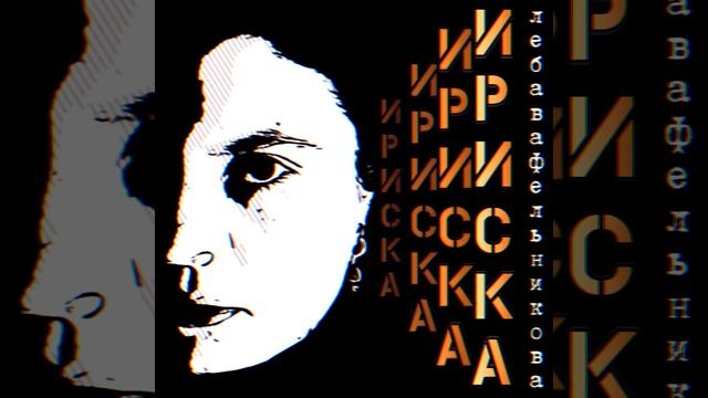 Подорожник смотреть онлайн
