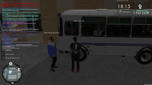 2025-04-12 22-26-09 смотреть онлайн