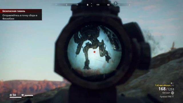 Generation Zero Роботов просто тьма [2К]✅ смотреть онлайн