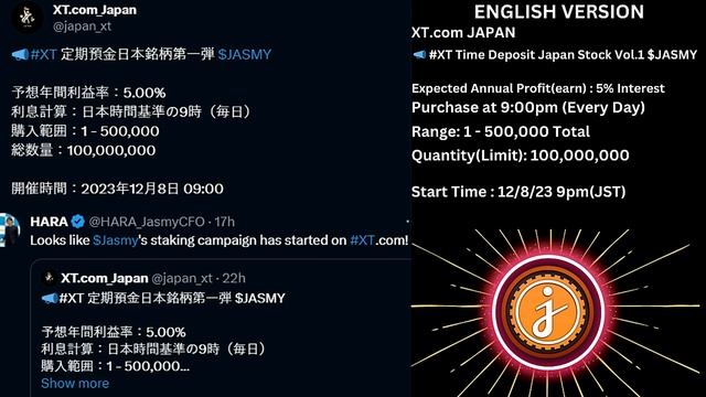 20 REASONS WHY JASMY WILL SUCCEED&INCREASE IN THE SHORT$LONG TERM, BULLRUN 100,000% GAINS($5 EASILY смотреть онлайн