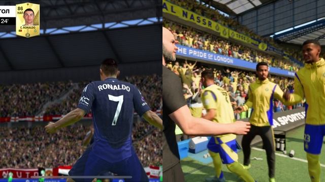 Гол За Криштиану Роналду В FC Mobile 25 И FC 25 Часть 2