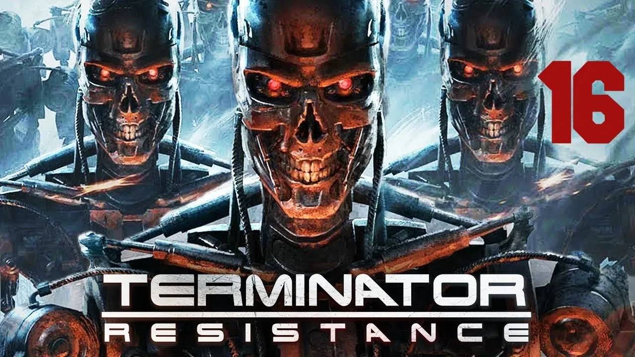 Прохождение Terminator: Resistance #16 (Обсерватория)