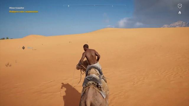 ➤Assassin's Creed Origins #5 💥ОБМАН💥 СМЕРТЬ💥 МЕСТЬ💥 смотреть онлайн