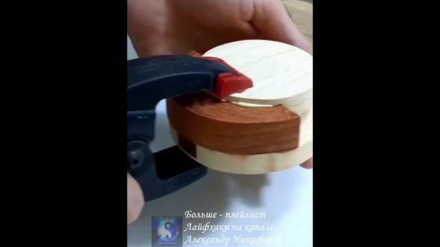 Лайфхак. Оригинальная вешалка смотреть онлайн