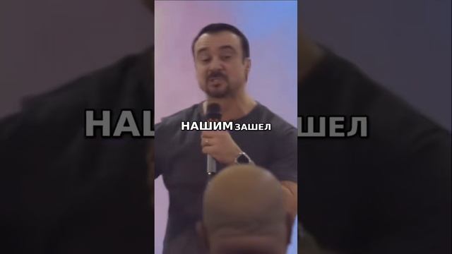 «ШЕДЕВР» Пастор Андрей Шаповалов смотреть онлайн