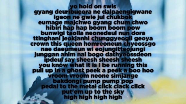 УЧИМ РЭП АСЫ, РУКИ И АХЕН ИЗ SHEESH! LEARNING RAP RUKA, ASA AND AHYEON FROM SONG SHEESH