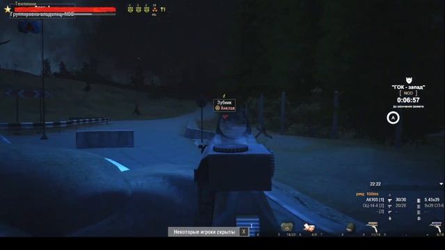 Stay Out | Захват и Оборона укрепки "ГОК-запад" смотреть онлайн