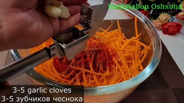 Carrots in Korean in 15 minutes. The most delicious recipe. Korean cuisine. Morkovcha. смотреть онлайн