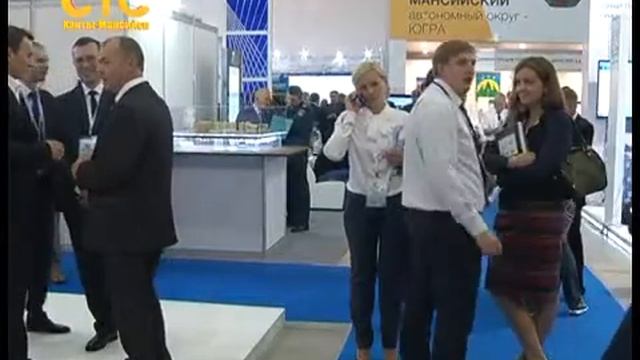Выставка IT-Форума смотреть онлайн