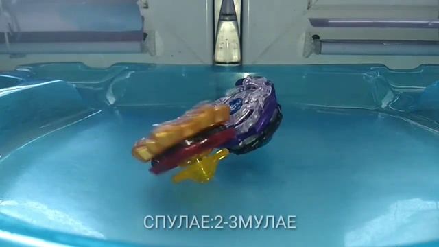 СПУЛАЕ VS МУЛАЕ! смотреть онлайн