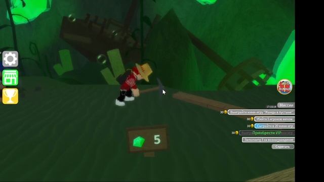 играем в мини игры с друзьями смотреть онлайн