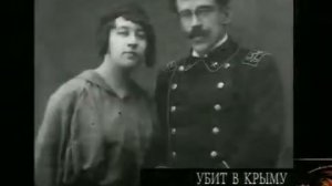 Исторические хроники 1920 года с Николаем Сванидзе - Петр Врангель