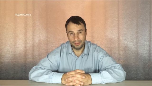 Память мира / "Психология человека" / www.ezoslovo.com смотреть онлайн