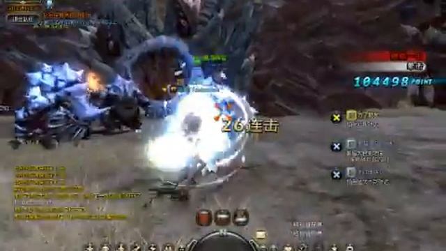 [Dragon Nest] Majesty Cerberus смотреть онлайн